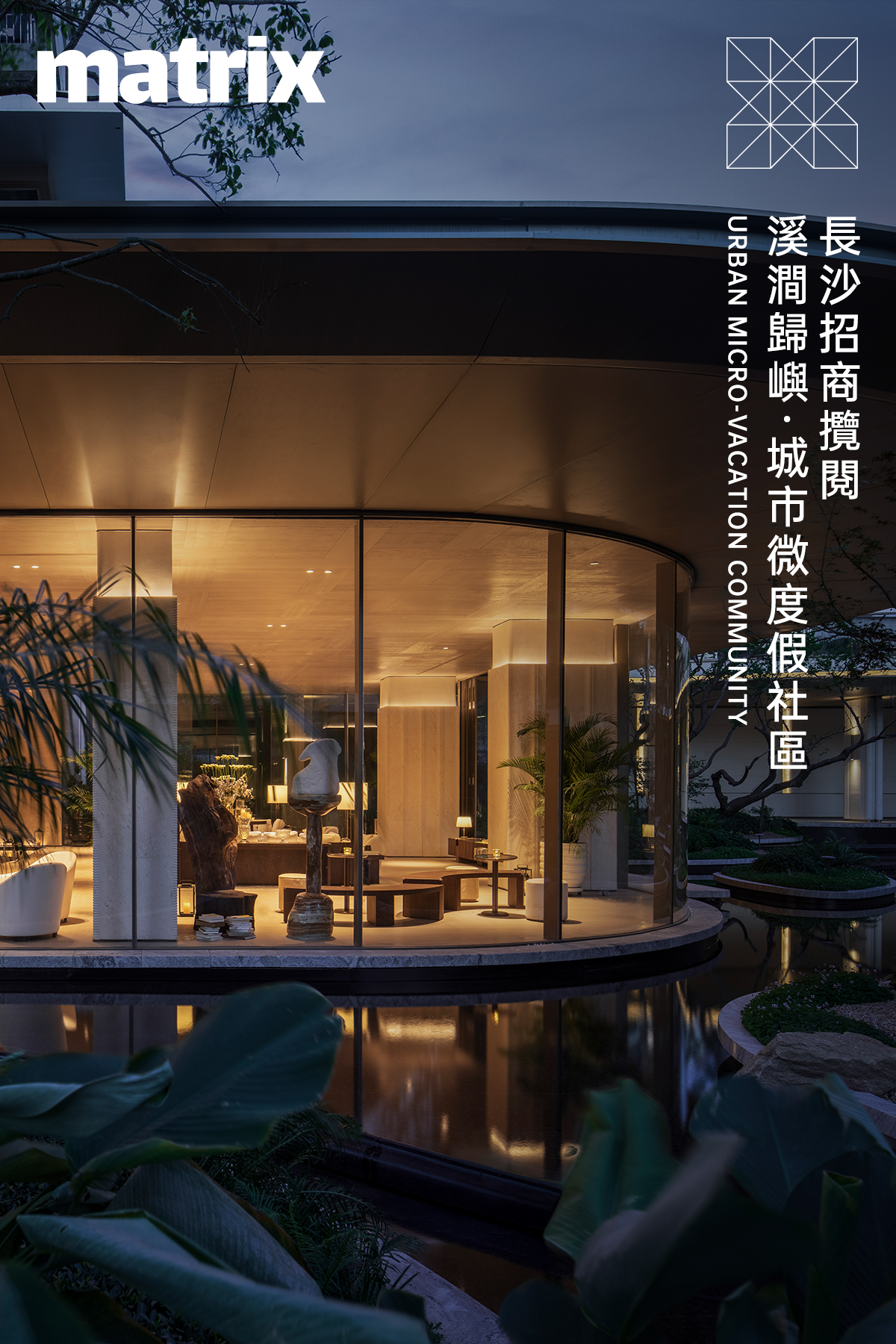 DM_20250629082316_001.PNG