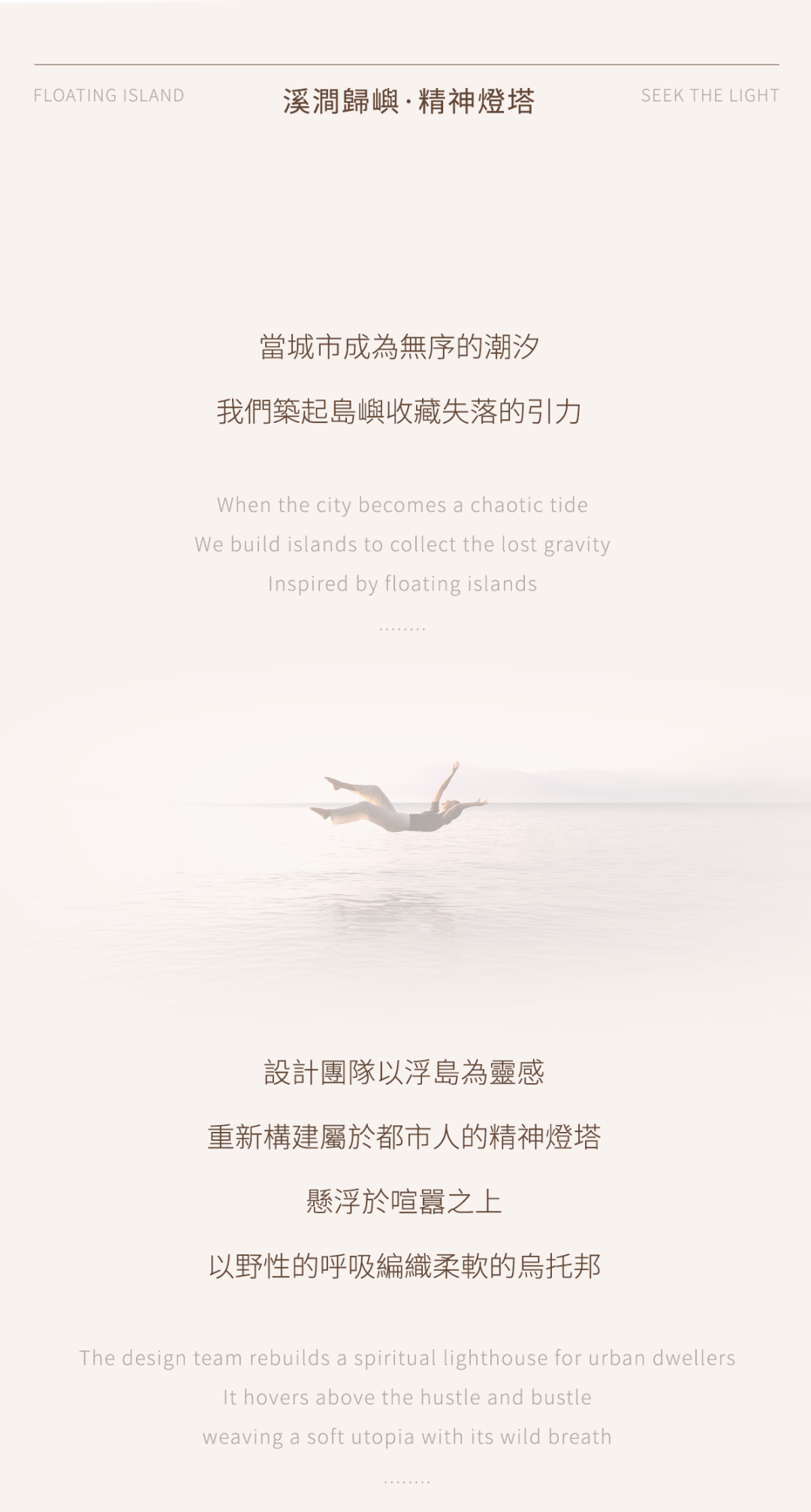 DM_20250629082316_005.PNG