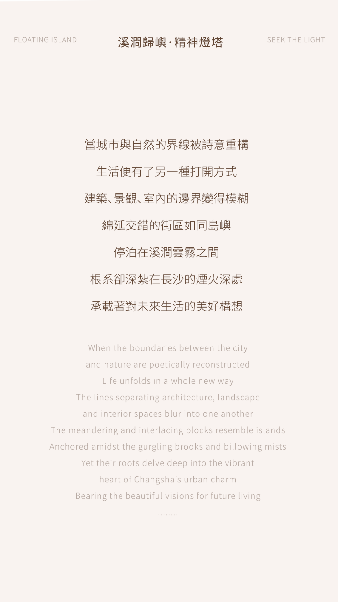 DM_20250629082316_007.PNG