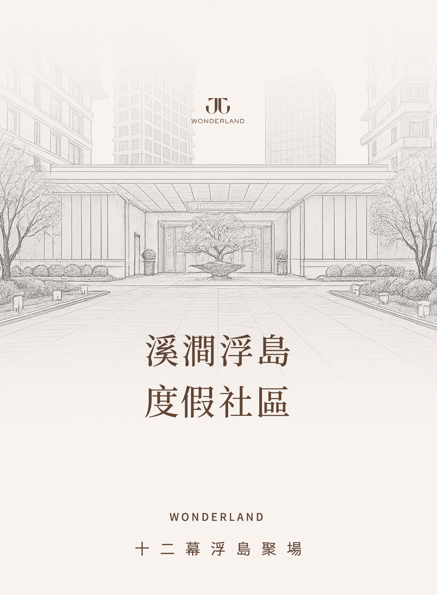 DM_20250629082316_010.PNG