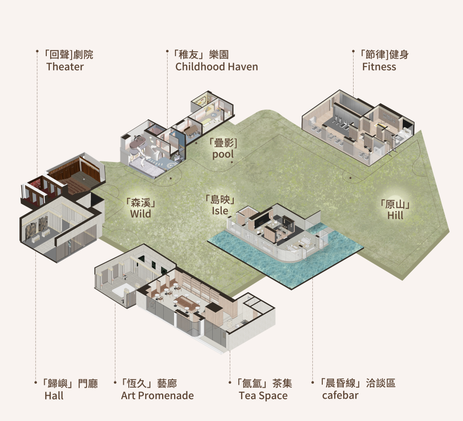 DM_20250629082316_012.PNG
