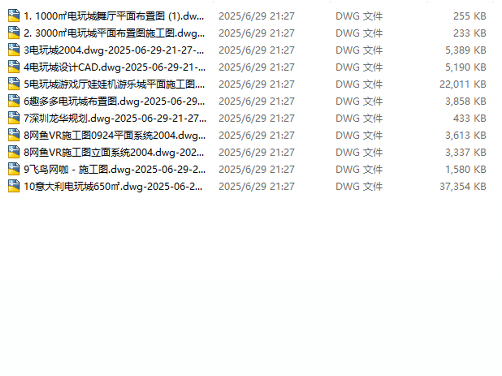 C-_Users_Administrator_Desktop_2000.jpg
