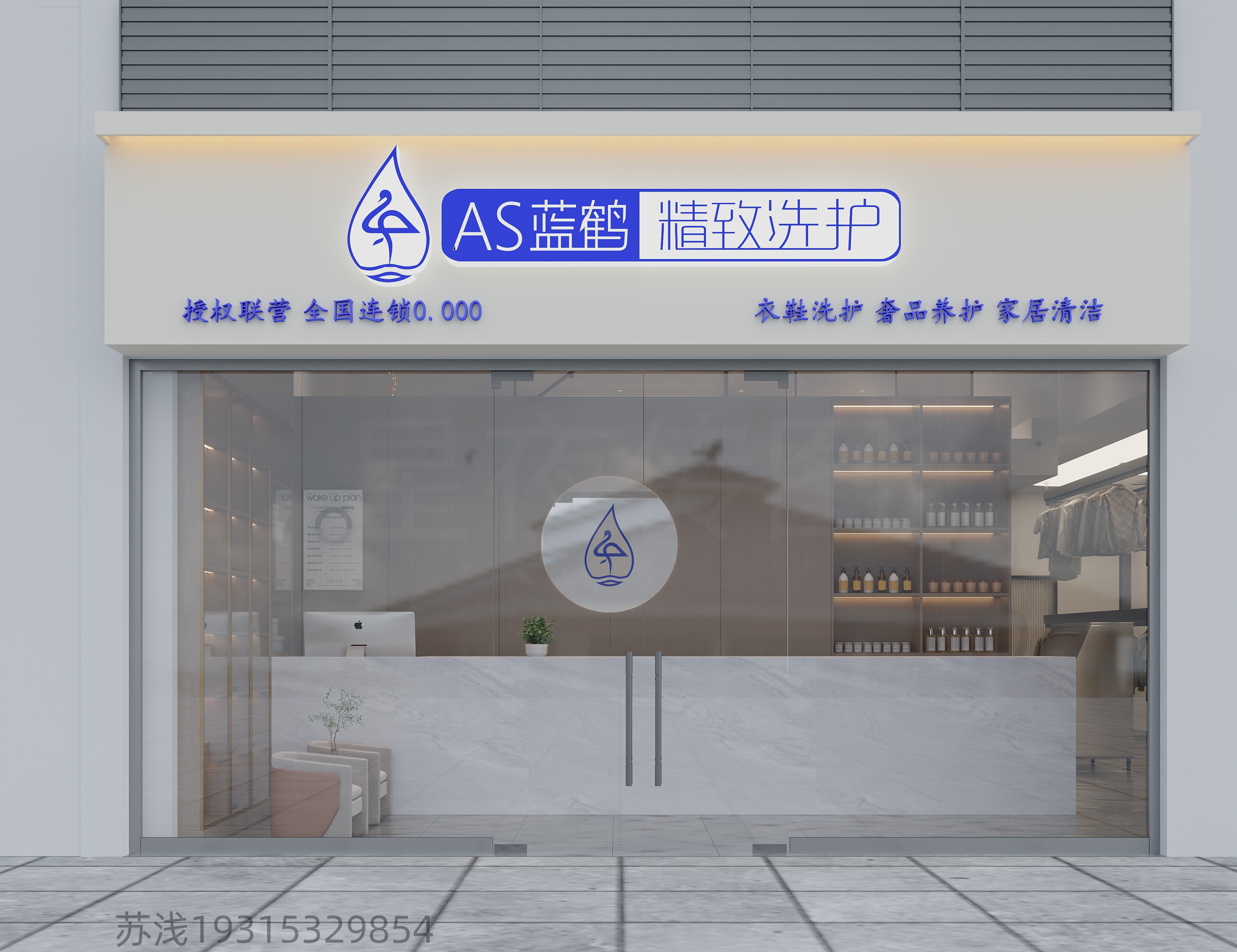 6-ͷ-240719EW7C2005-0000 (1).jpg