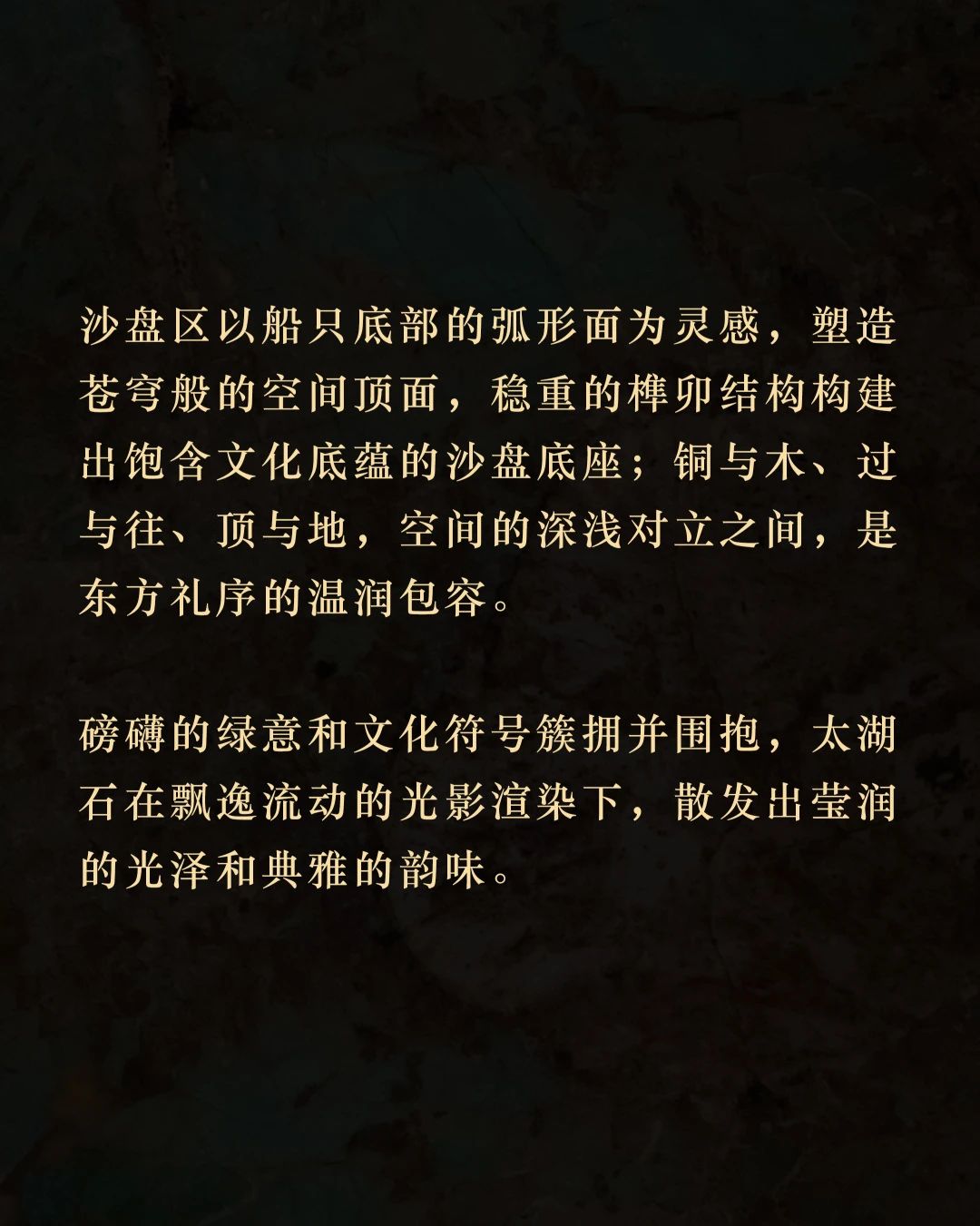 tz (6).JPEG