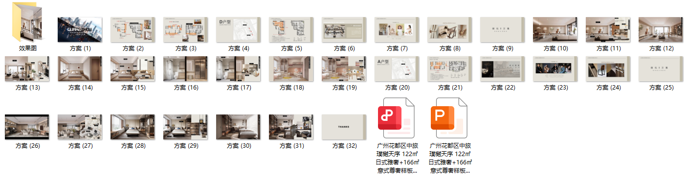 0431628c485c042568f6a79d9626b90.png