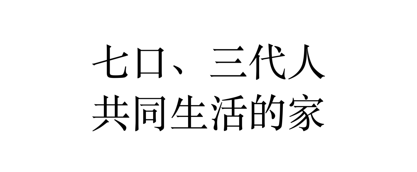 DM_20250701172619_002.jpg