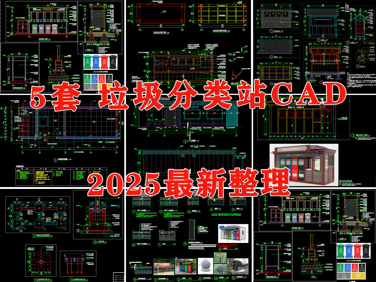 2009.jpg