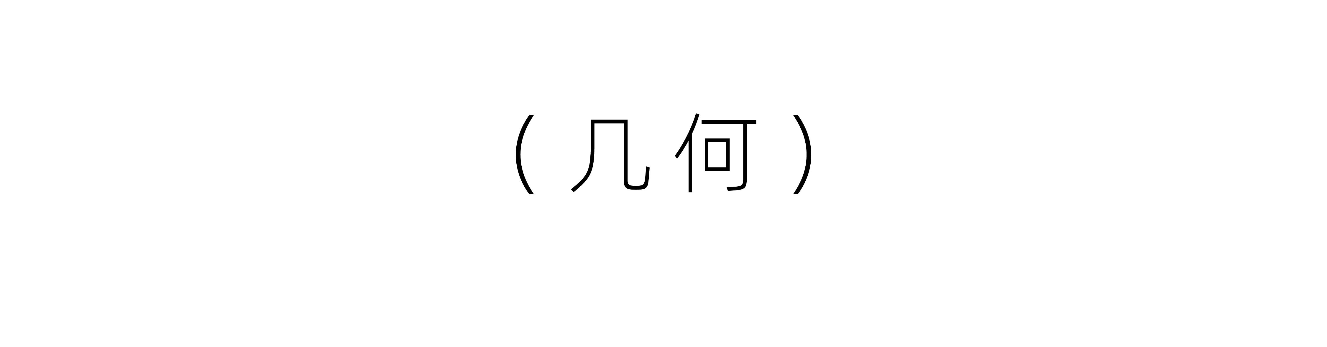 tz (4).JPEG