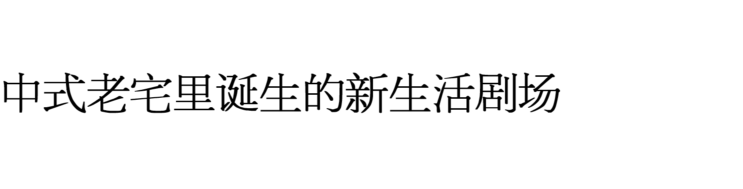 DM_20250702091115_001.jpg