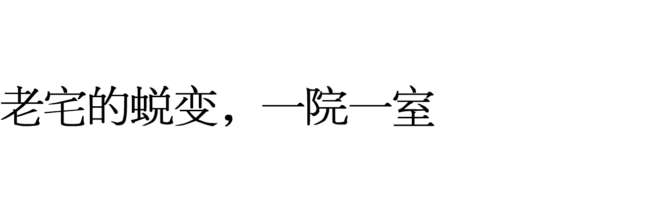 DM_20250702091115_005.jpg