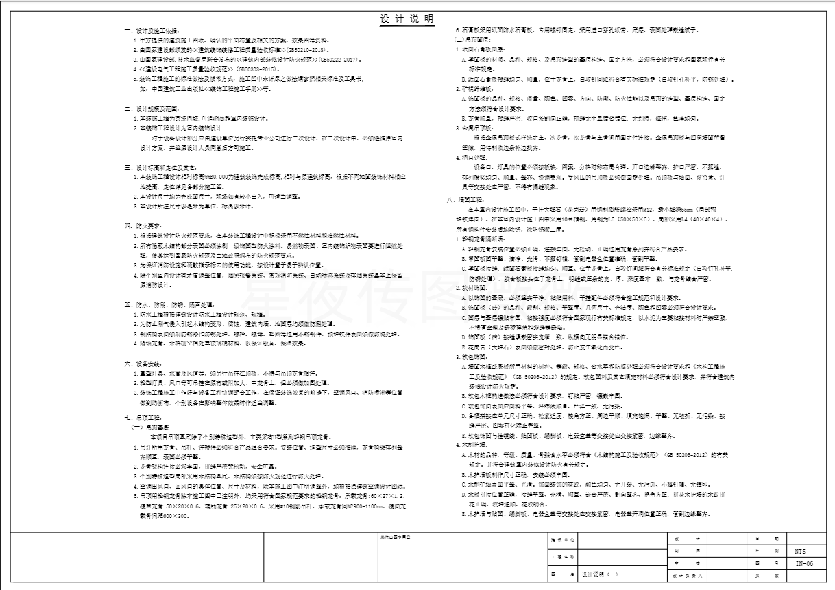 1751419001022.png