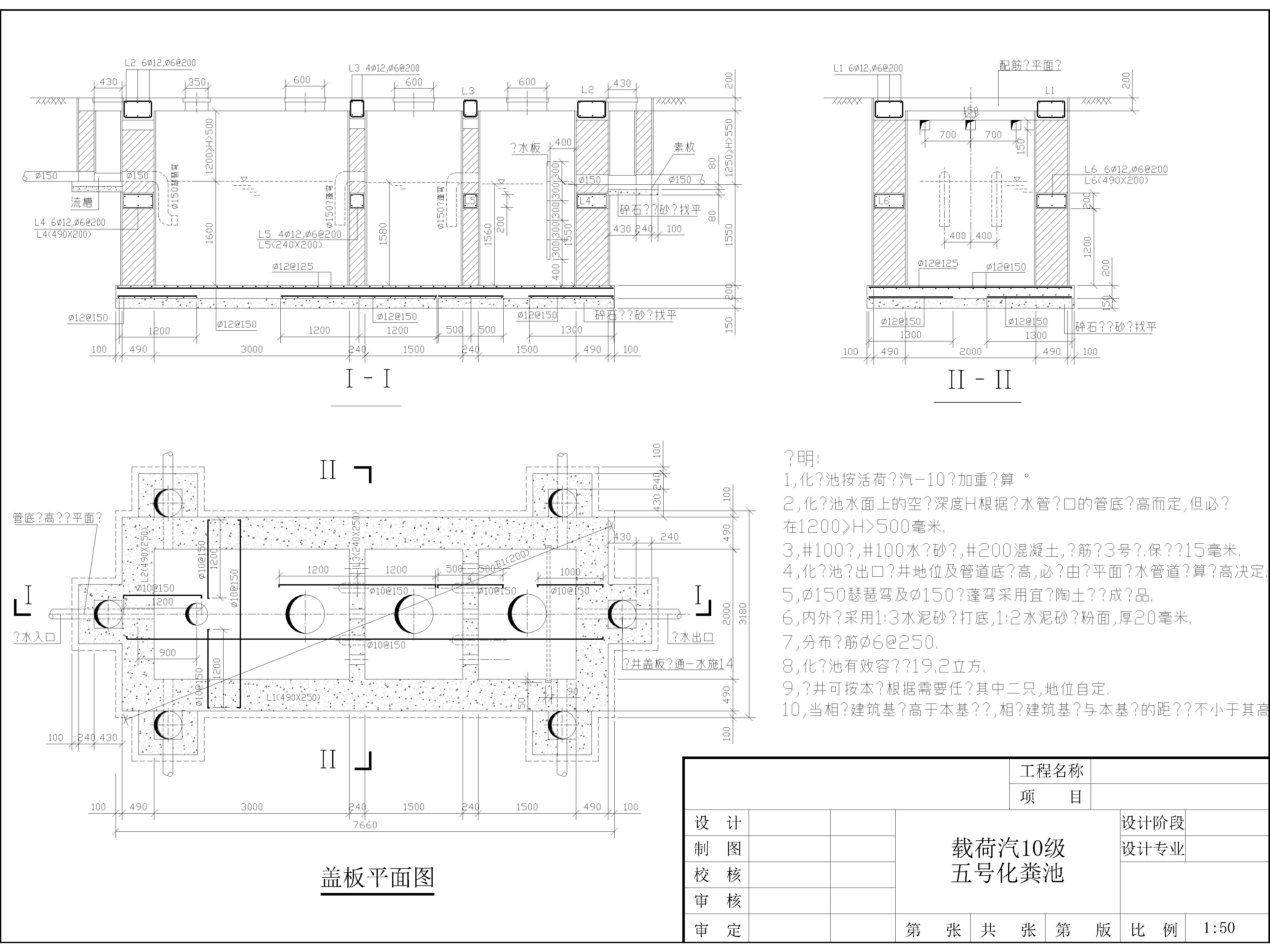 18-MODEL.jpg