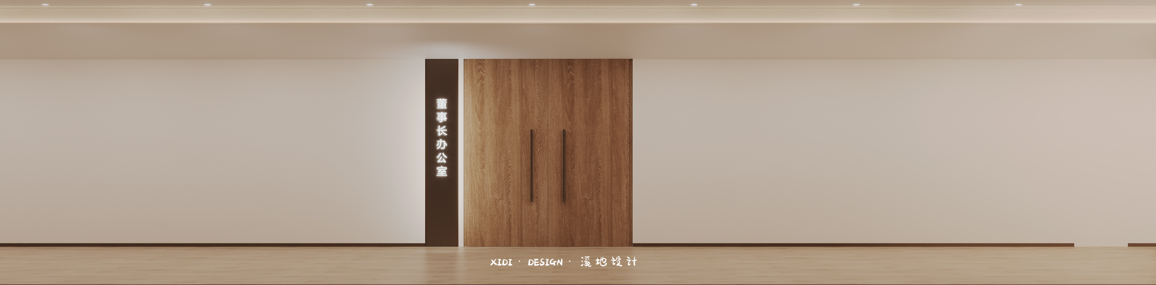 칫һȫһ2_³칫.0000.jpg