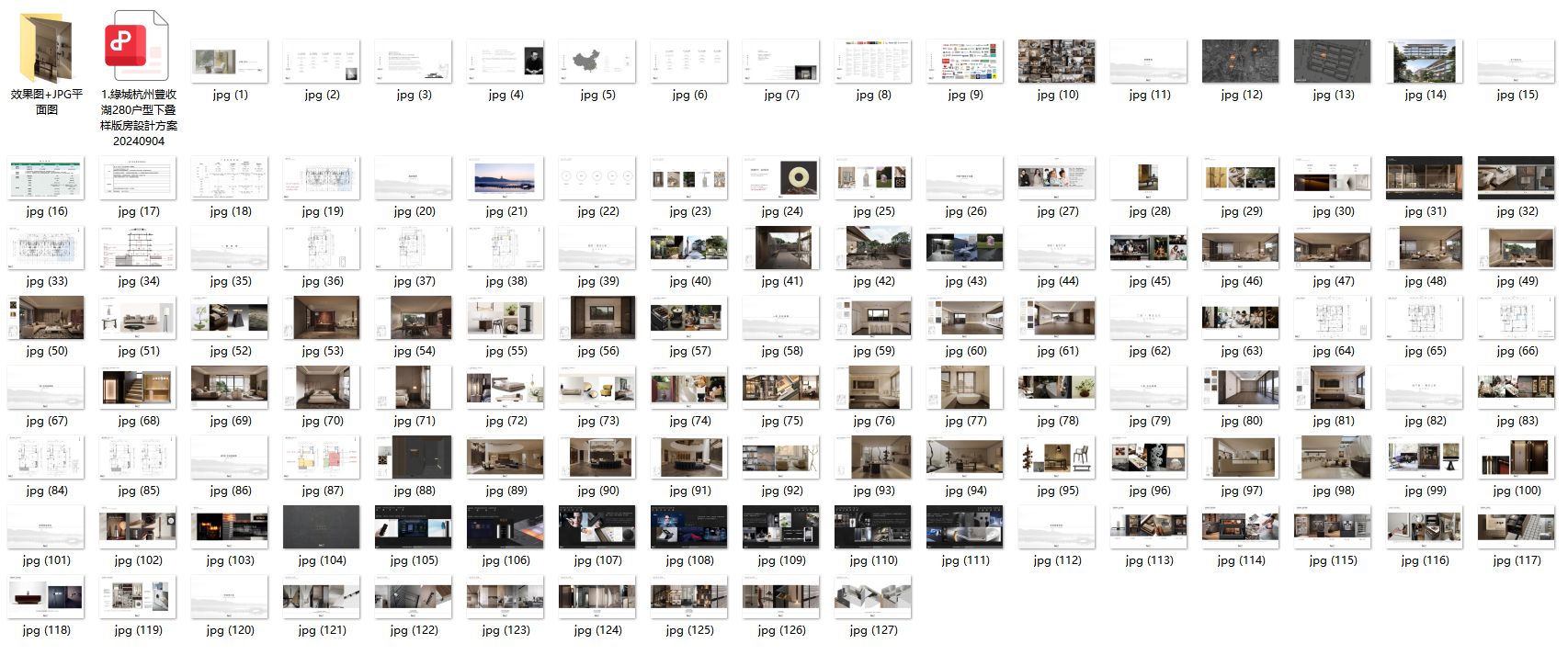 QQ20250703-074004.png