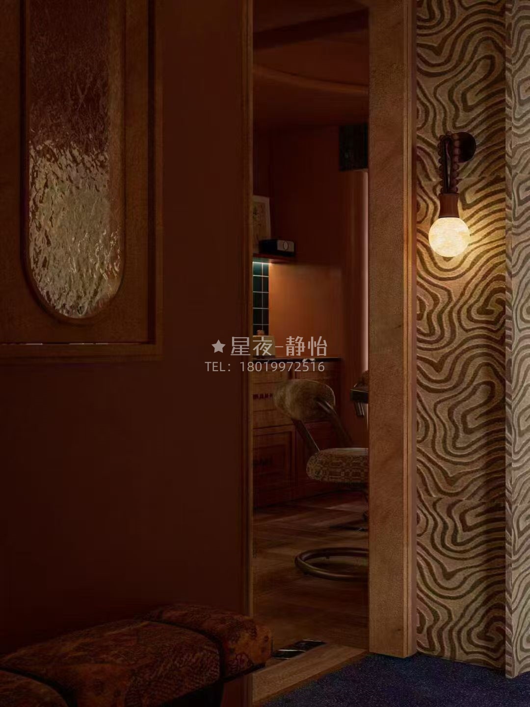 0f3611e5-3def-4646-bf0b-59f04eb13f2d.jpg