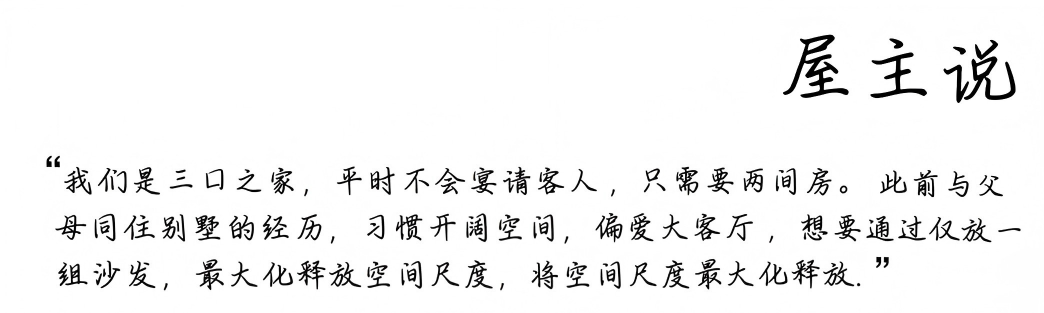 ˵.png