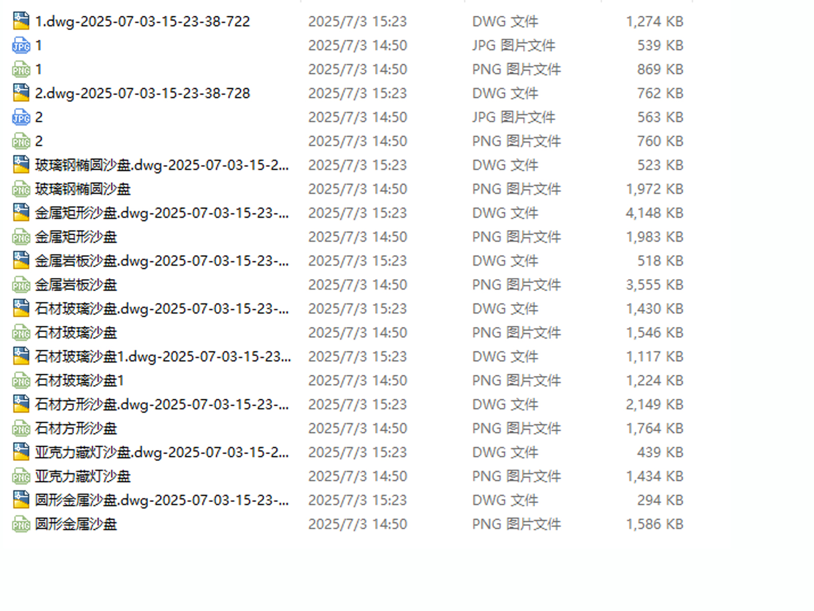 C-_Users_hujkhj_Desktop_201414.jpg