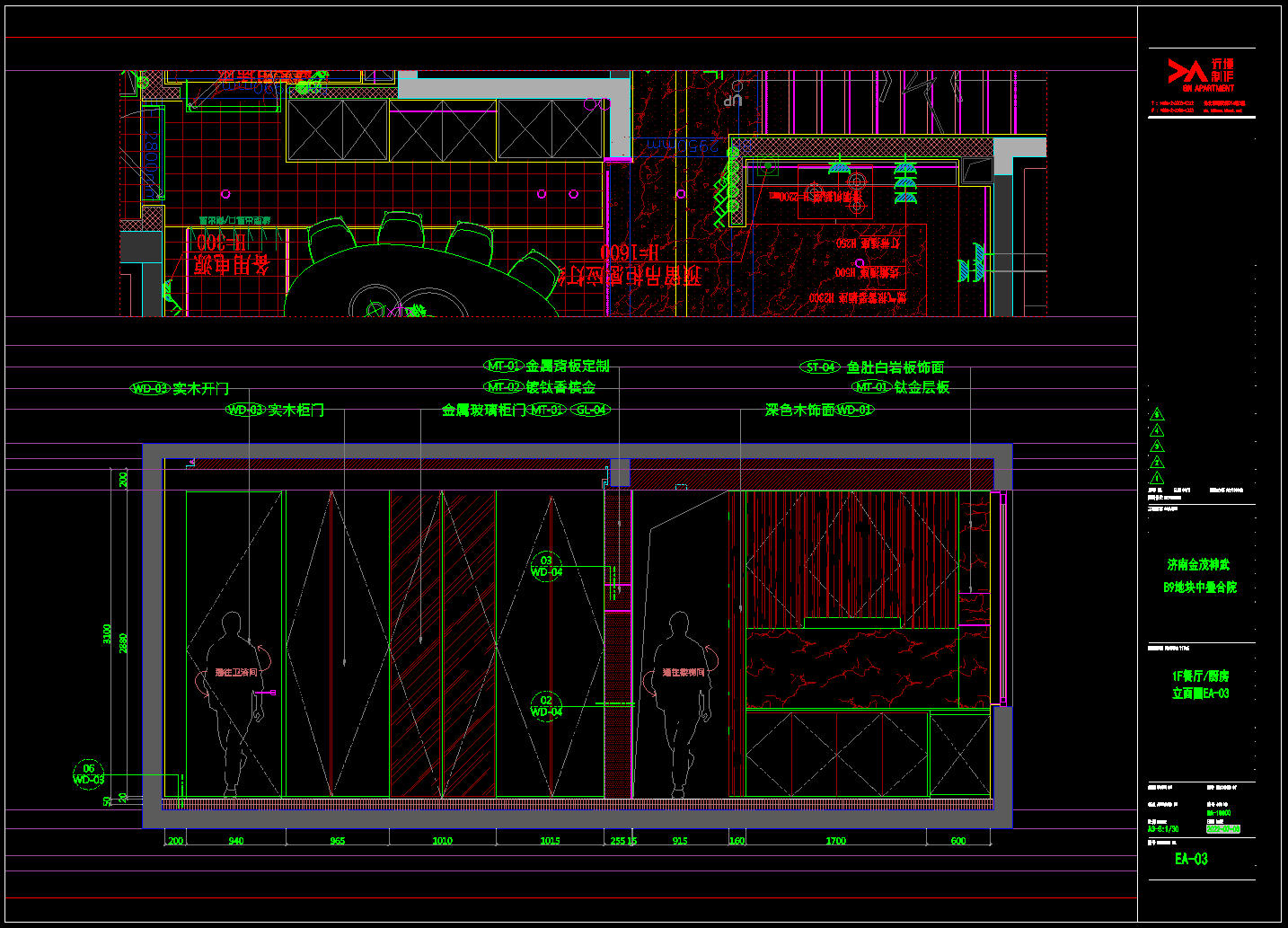 QQ20250703-170430.png