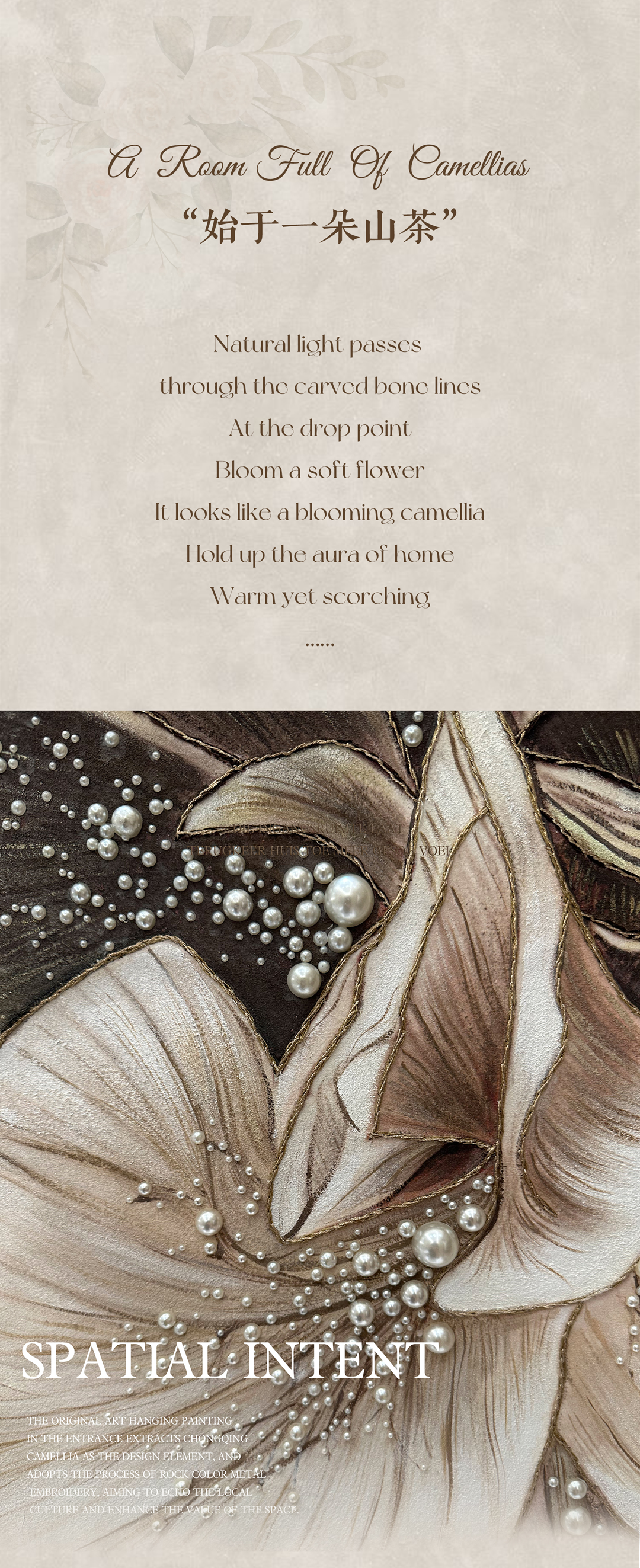 DM_20250704093342_008.PNG