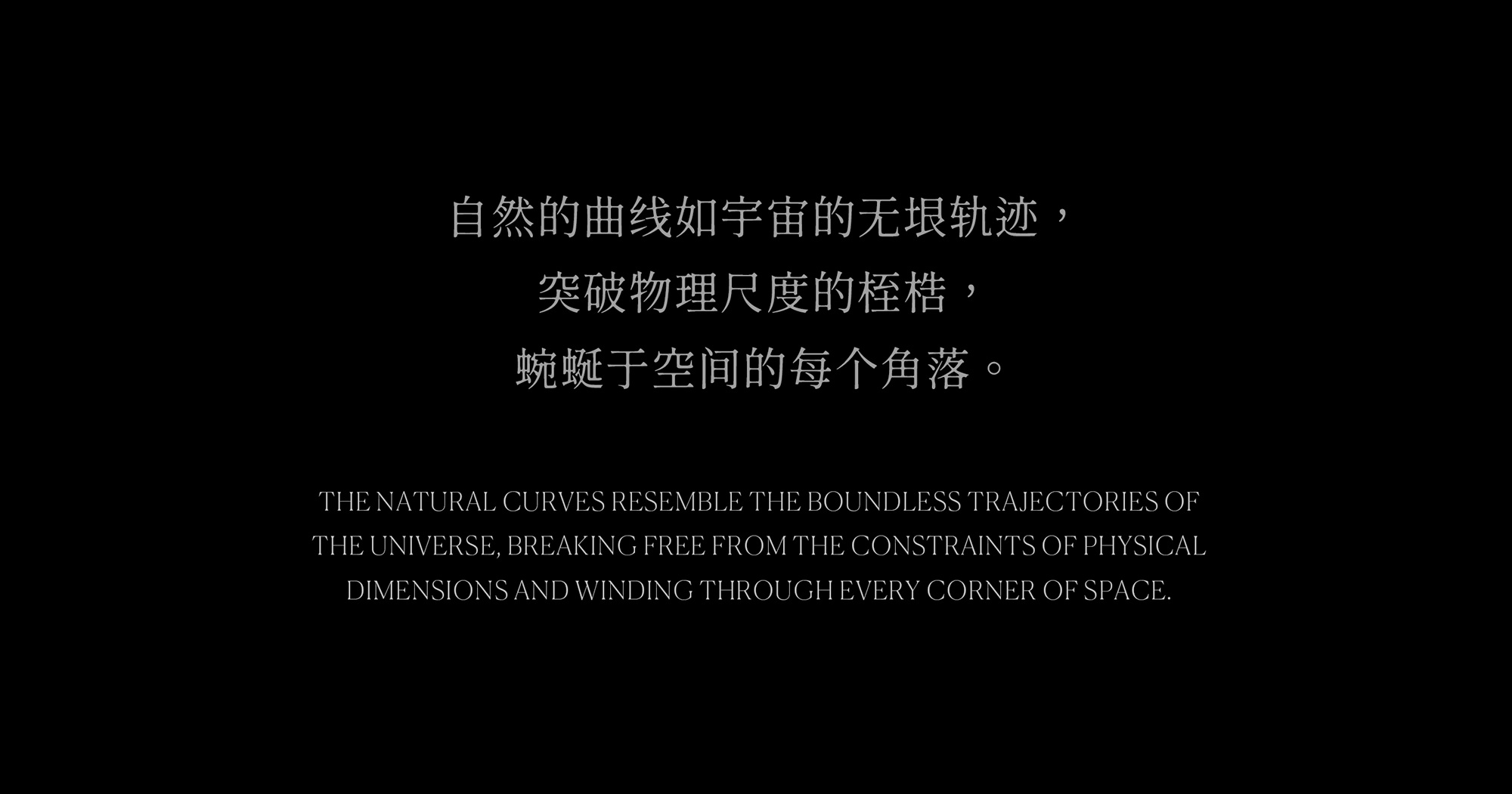 DM_20250704103614_005.JPG