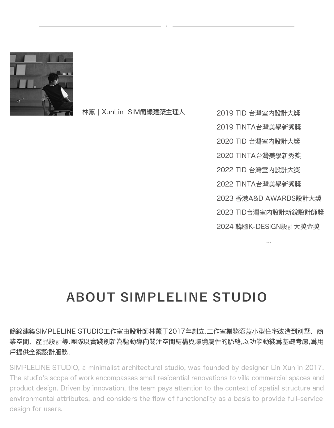 IMG_0469.PNG