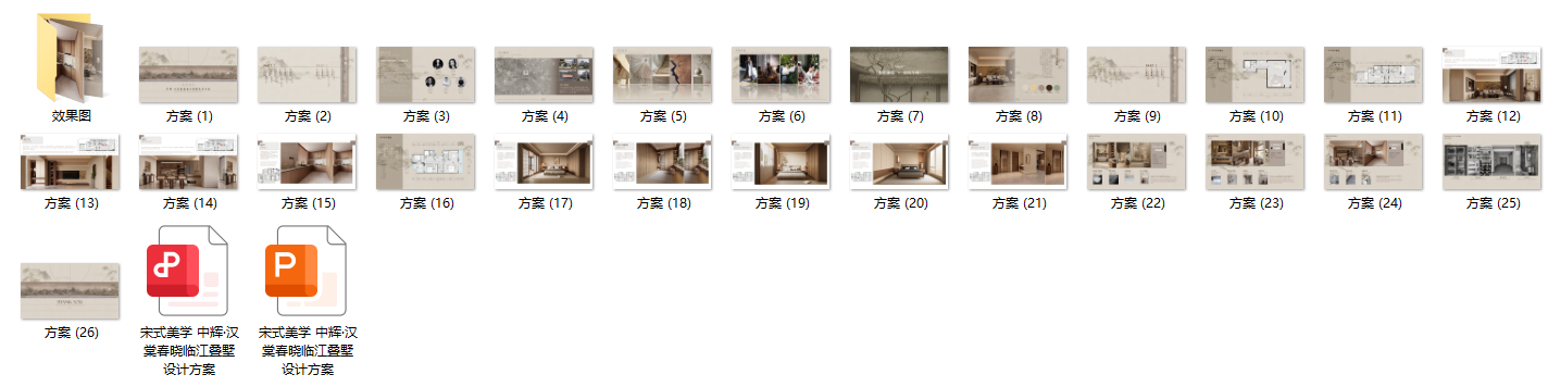 ee8e96be775cd3c7927214d827d02e1.png