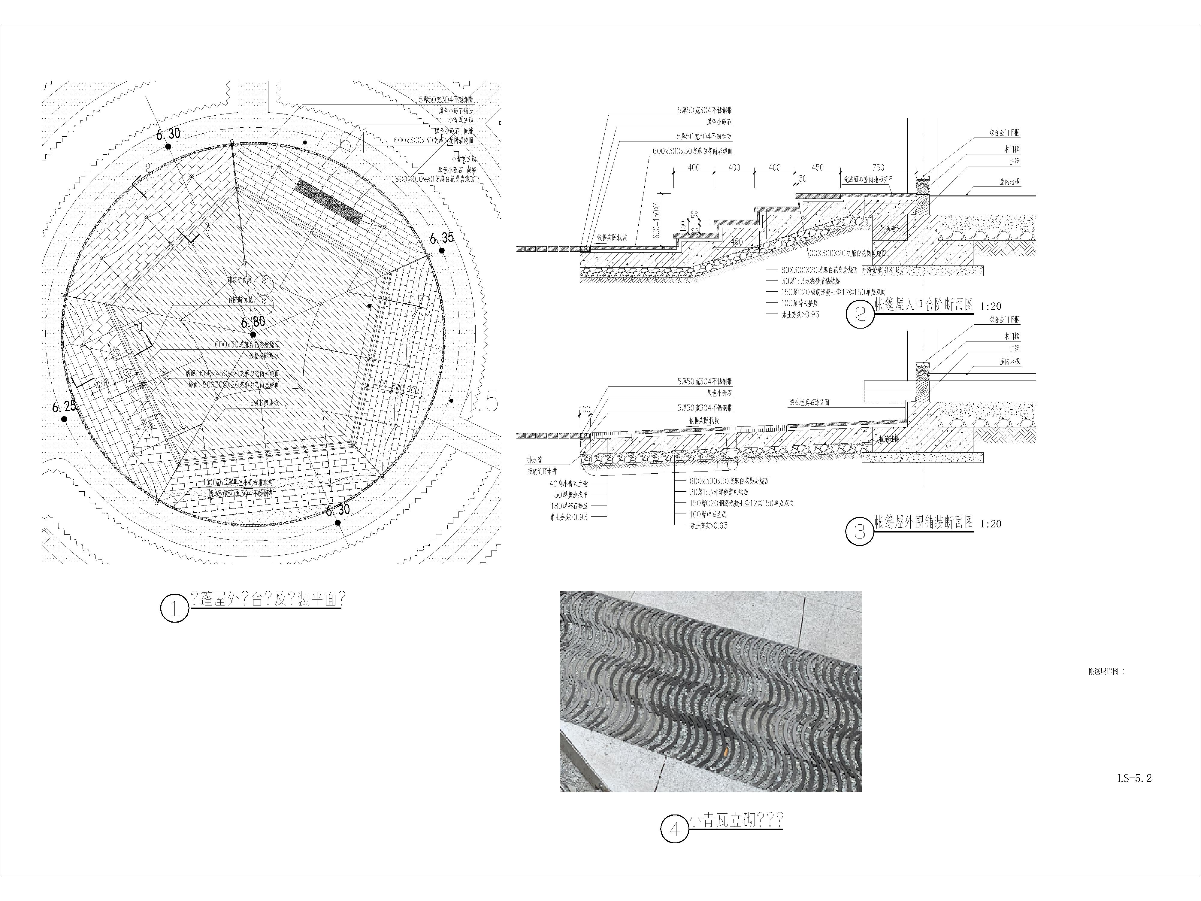 1ʩͼ_t3-Layout7891.jpg