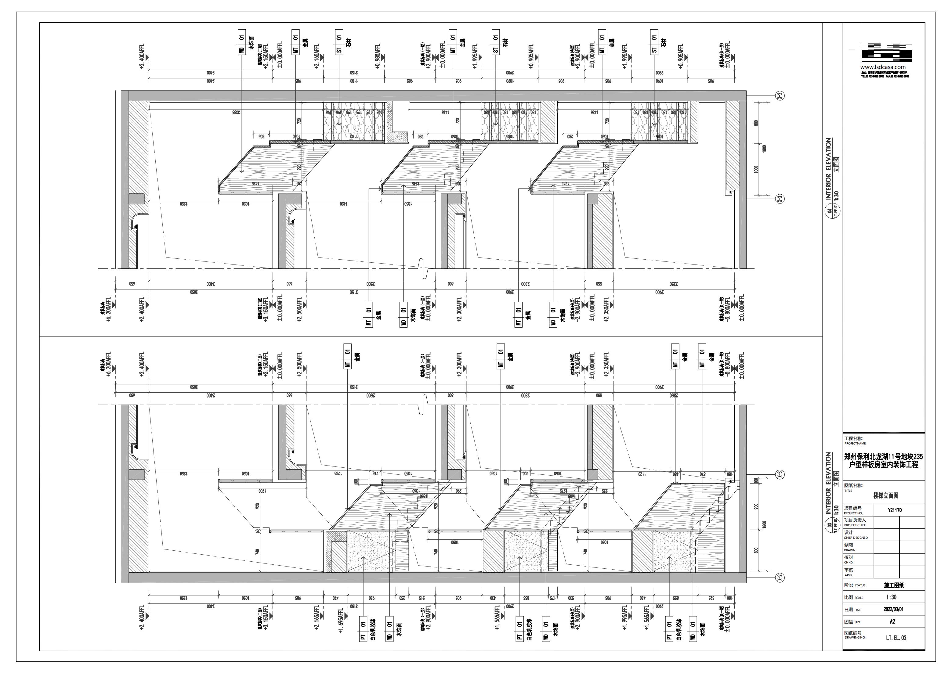 tz (11).jpg