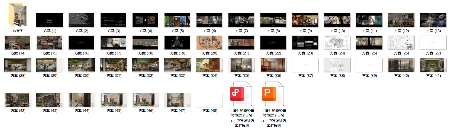 56d0688c677e2d60af8582583a01a17.png