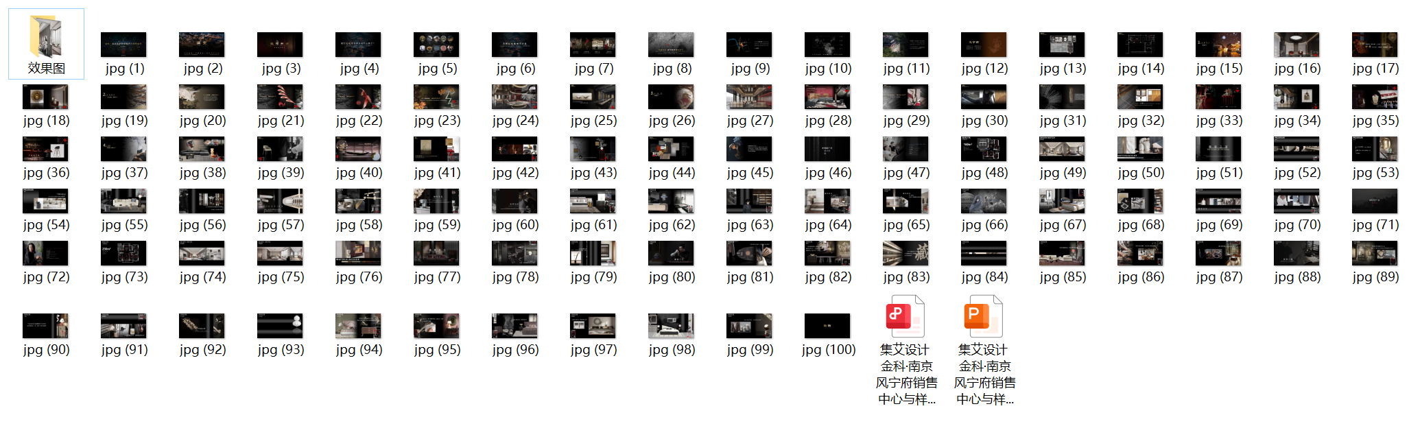 QQ20250706-192534.png