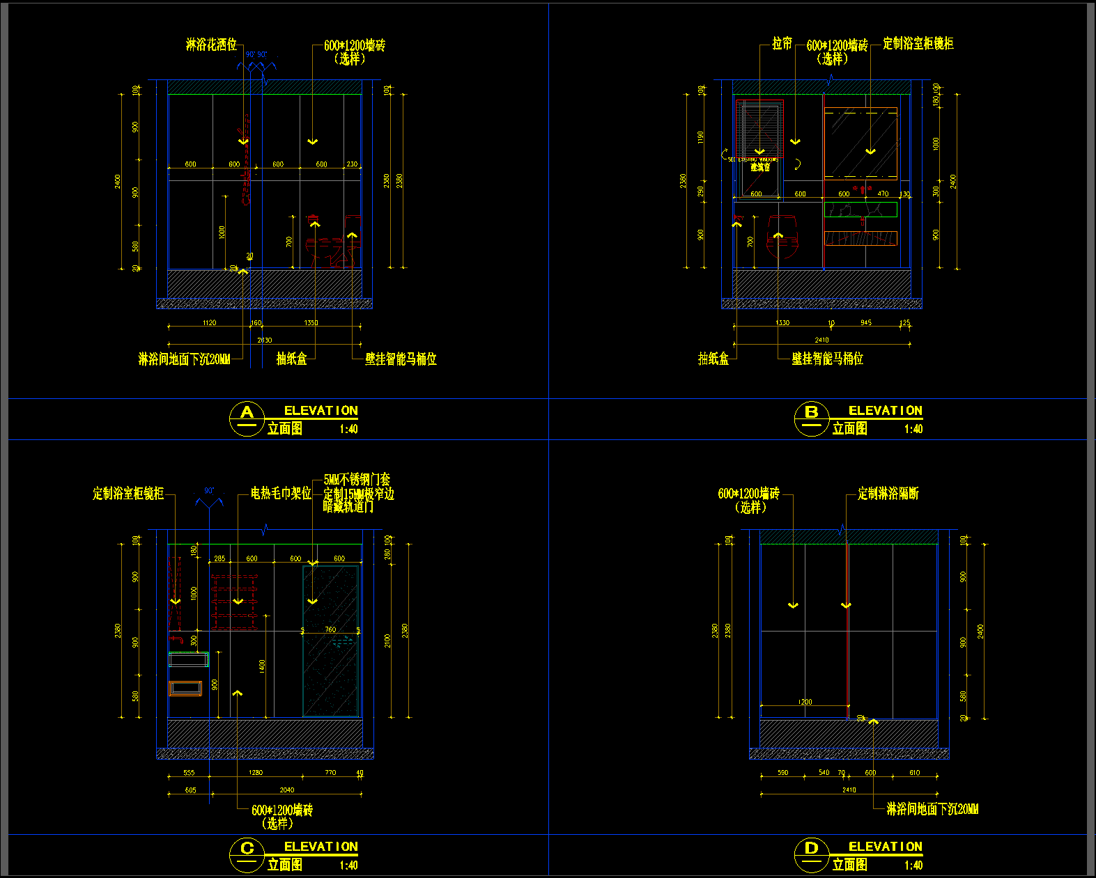 QQ20250708-165337.png
