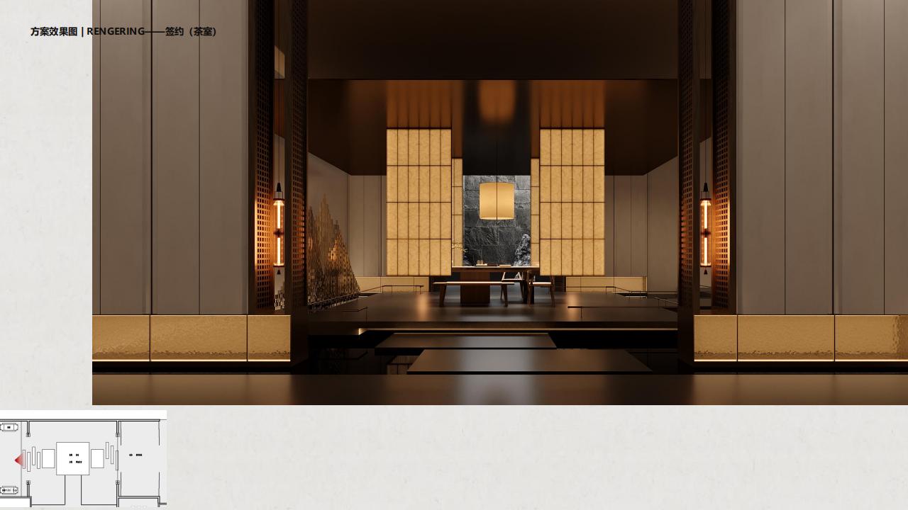 ţͶ-ҵؿ¥ƻ㱨ı_34.jpg