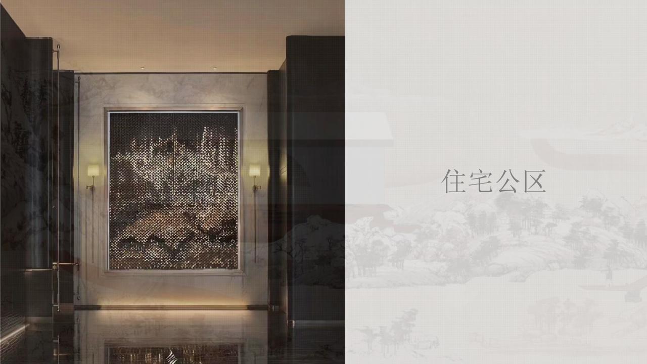 ţͶ-ҵؿ¥ƻ㱨ı_38.jpg
