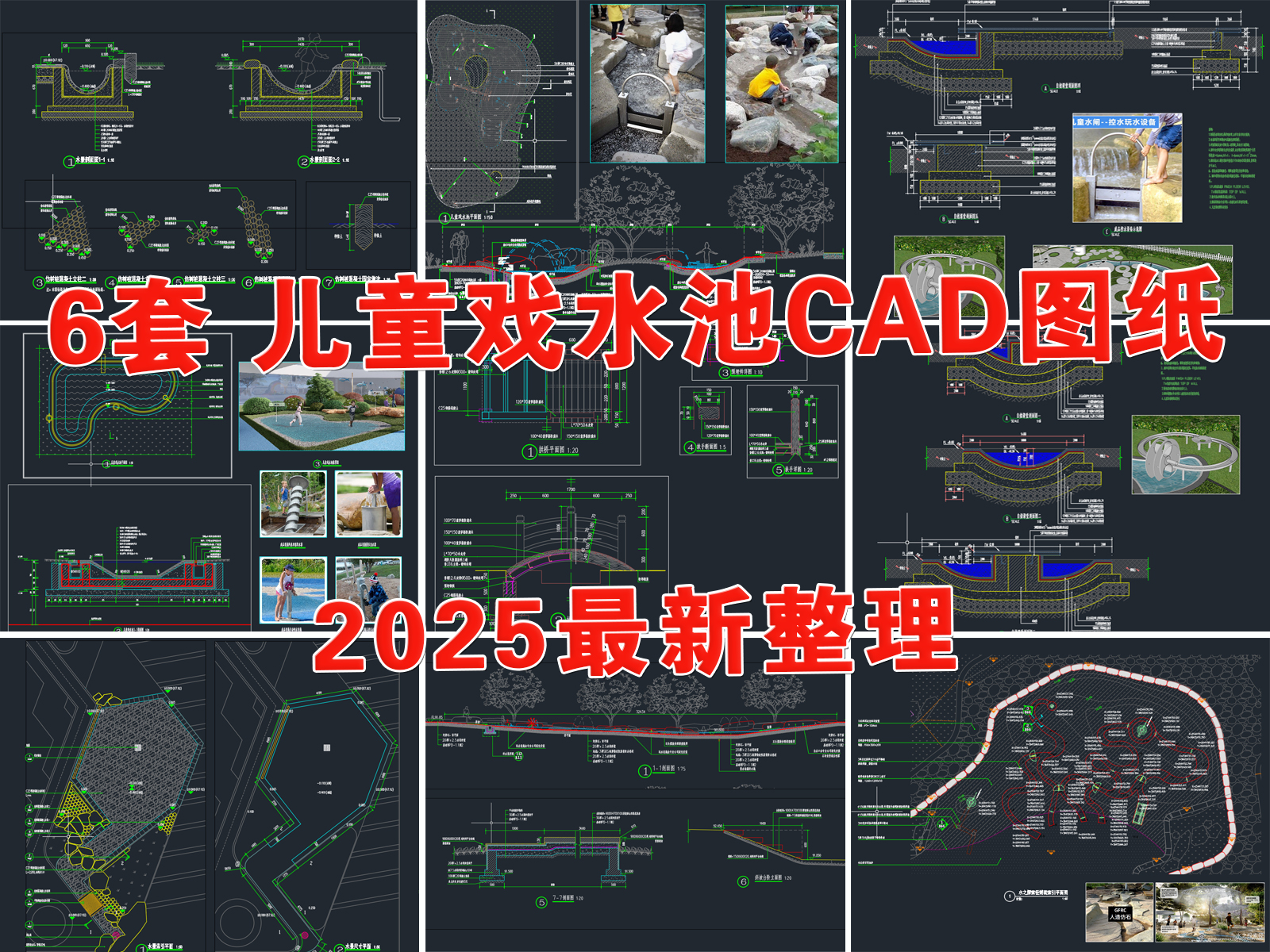 2014.jpg