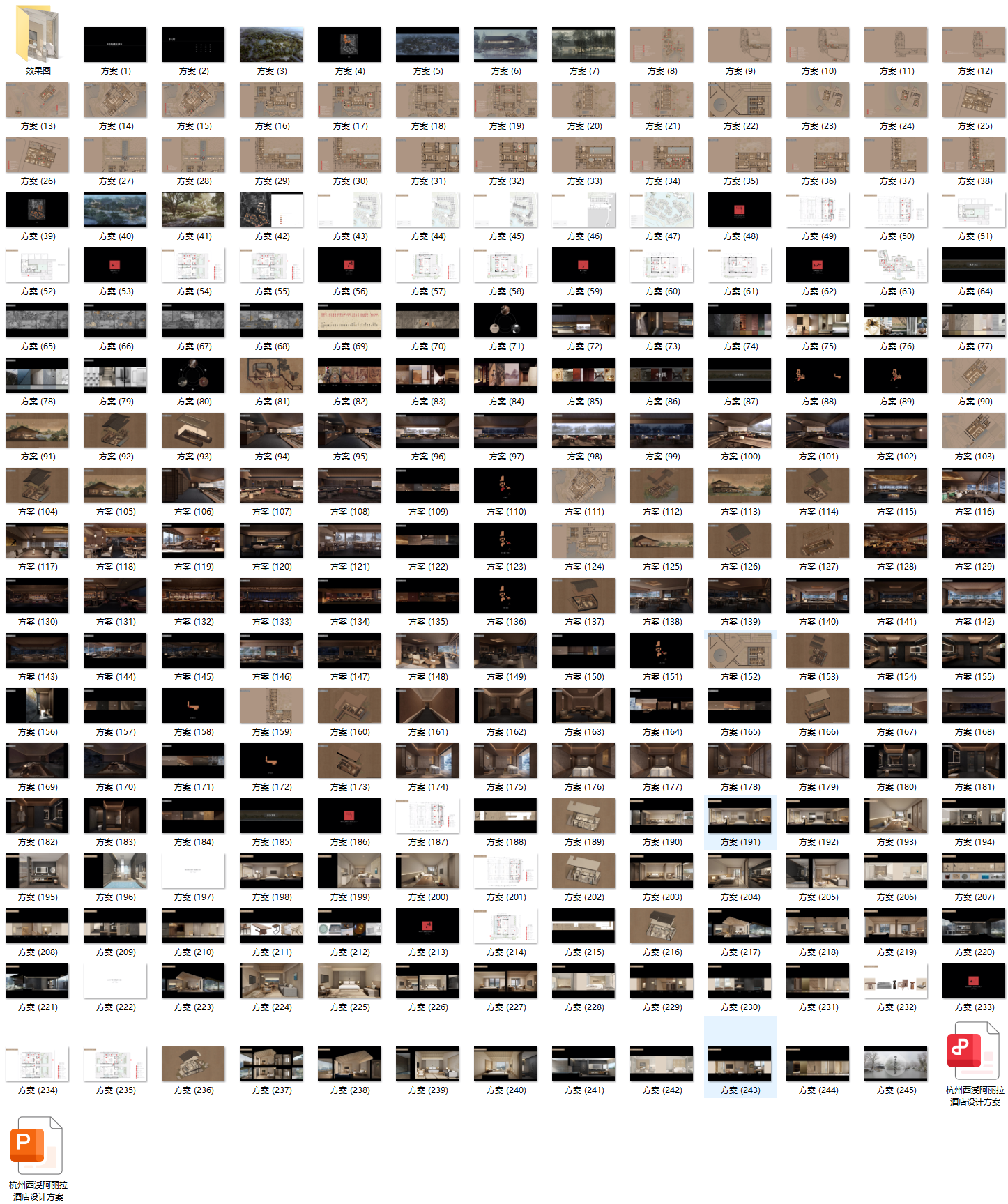 9c702428ce38464a4c5132efb4569c5.png