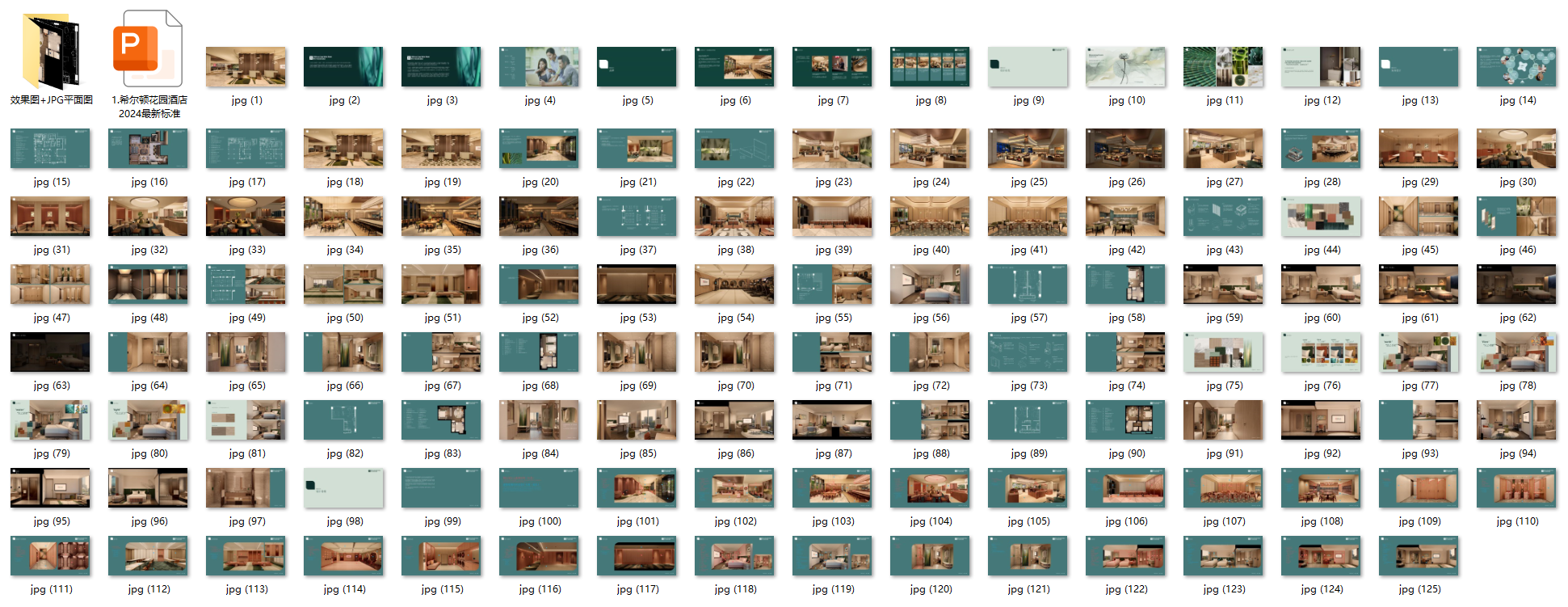 QQ20250710-092533.png
