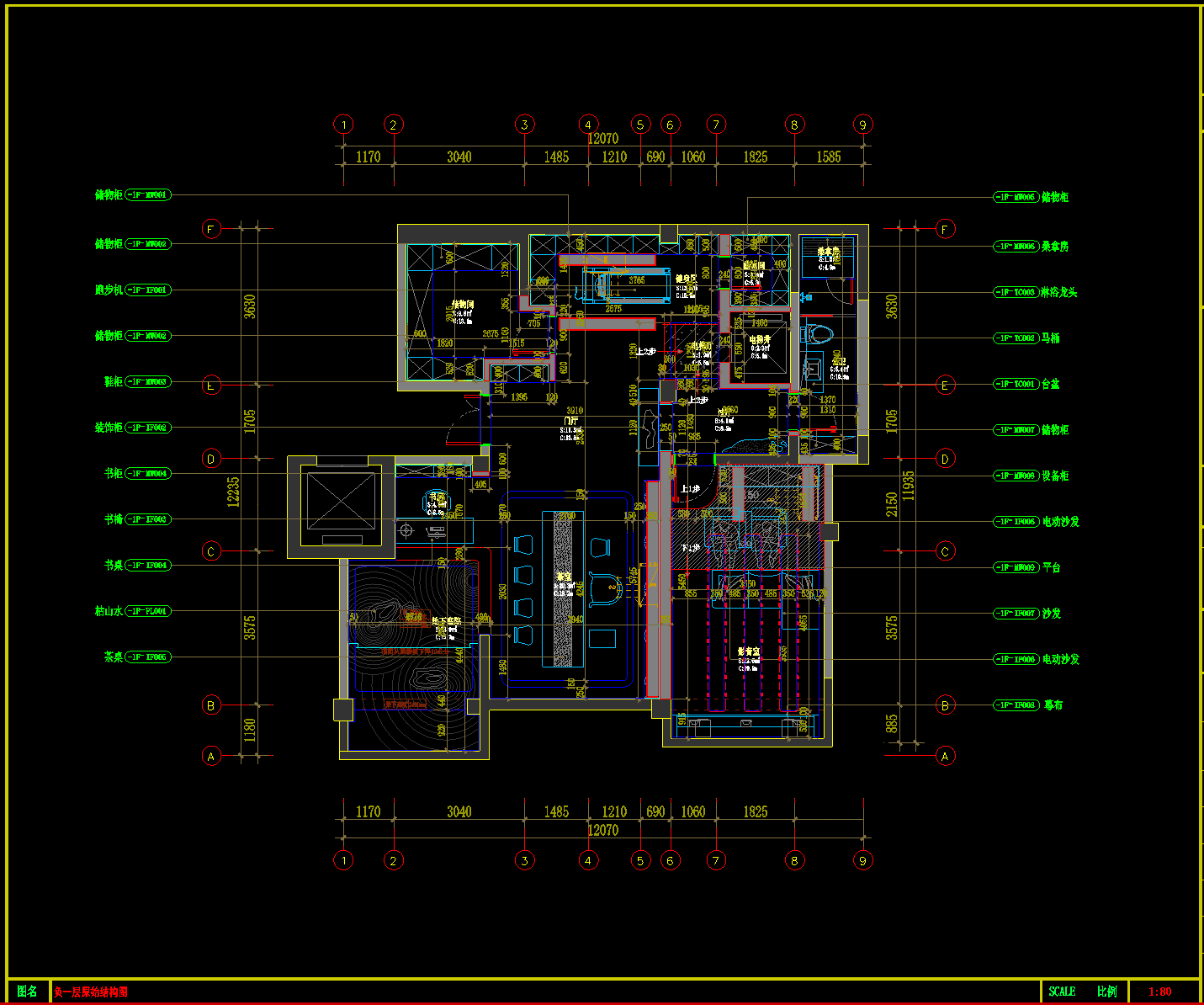 QQ20250710-190828.png