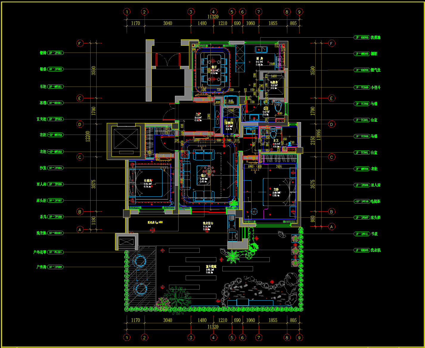 QQ20250710-190843.png