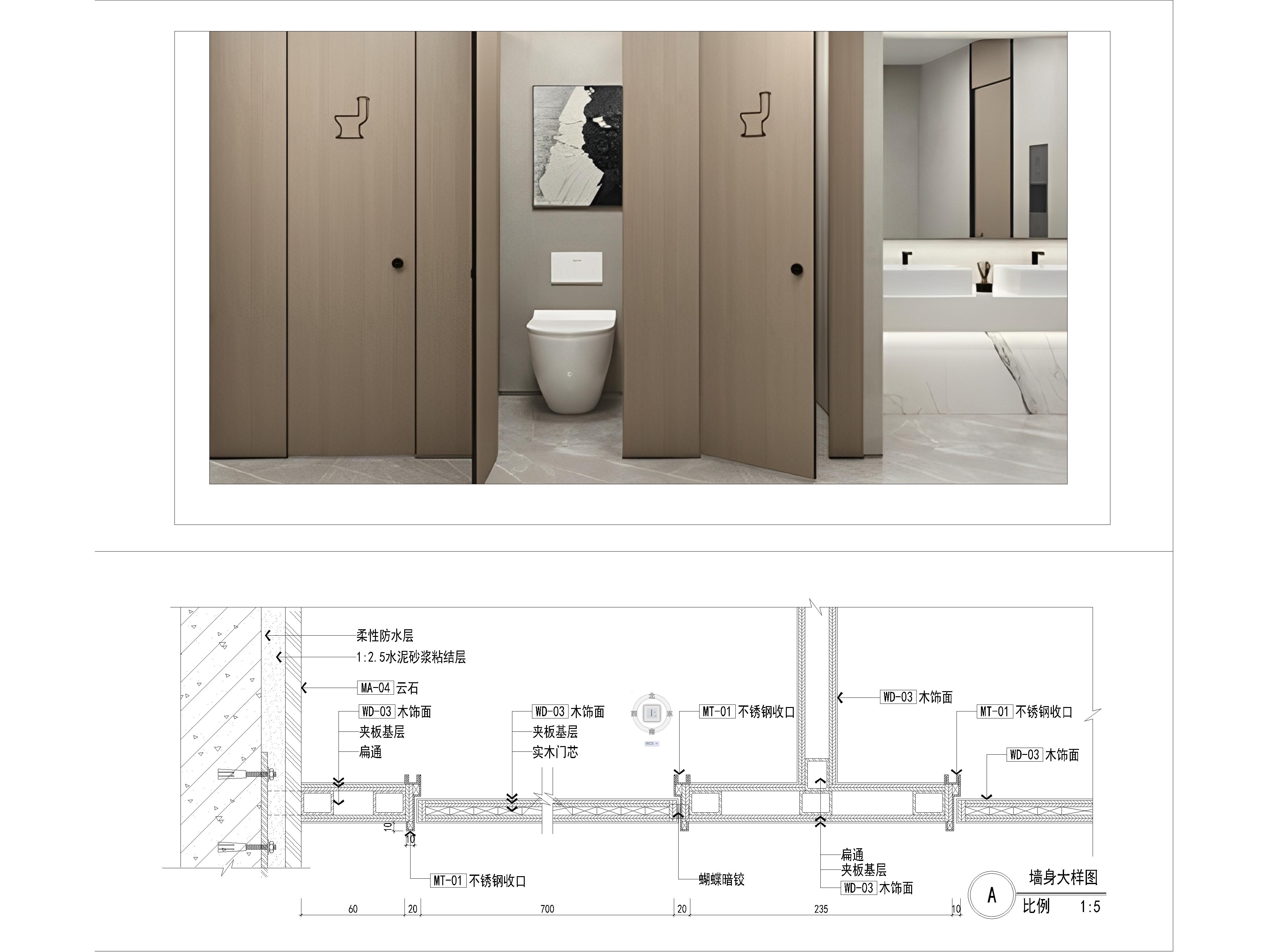 6ľ漰ʩͼ (1)-M788odel.jpg