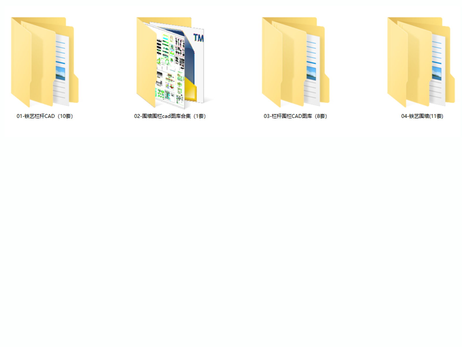 C-_Users_hujkhj_Desktop_20287478.jpg