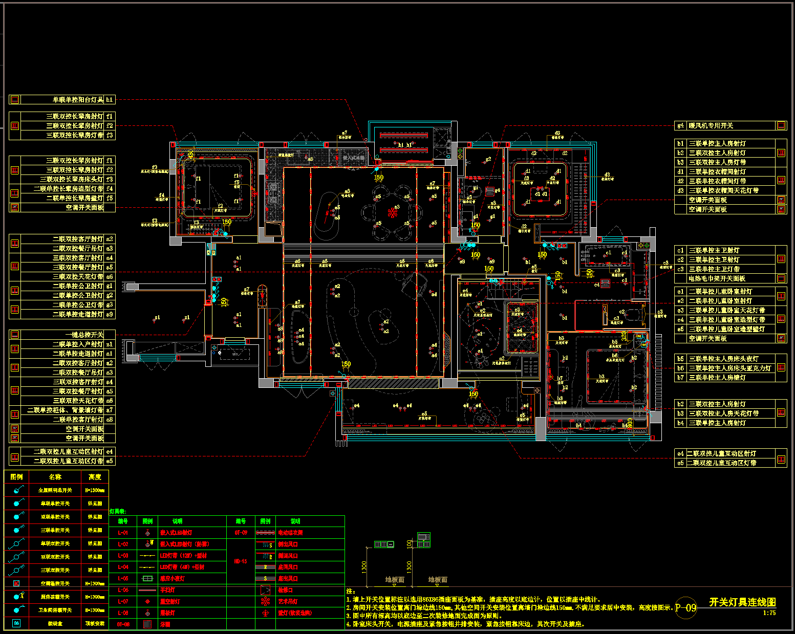 QQ20250712-105130.png