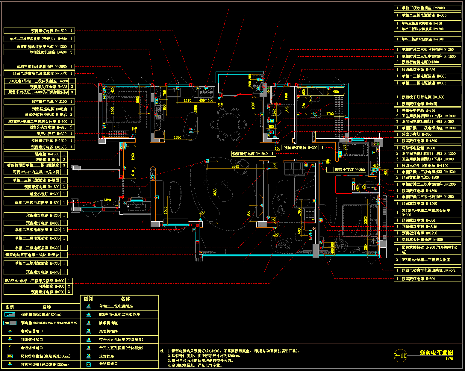 QQ20250712-105143.png