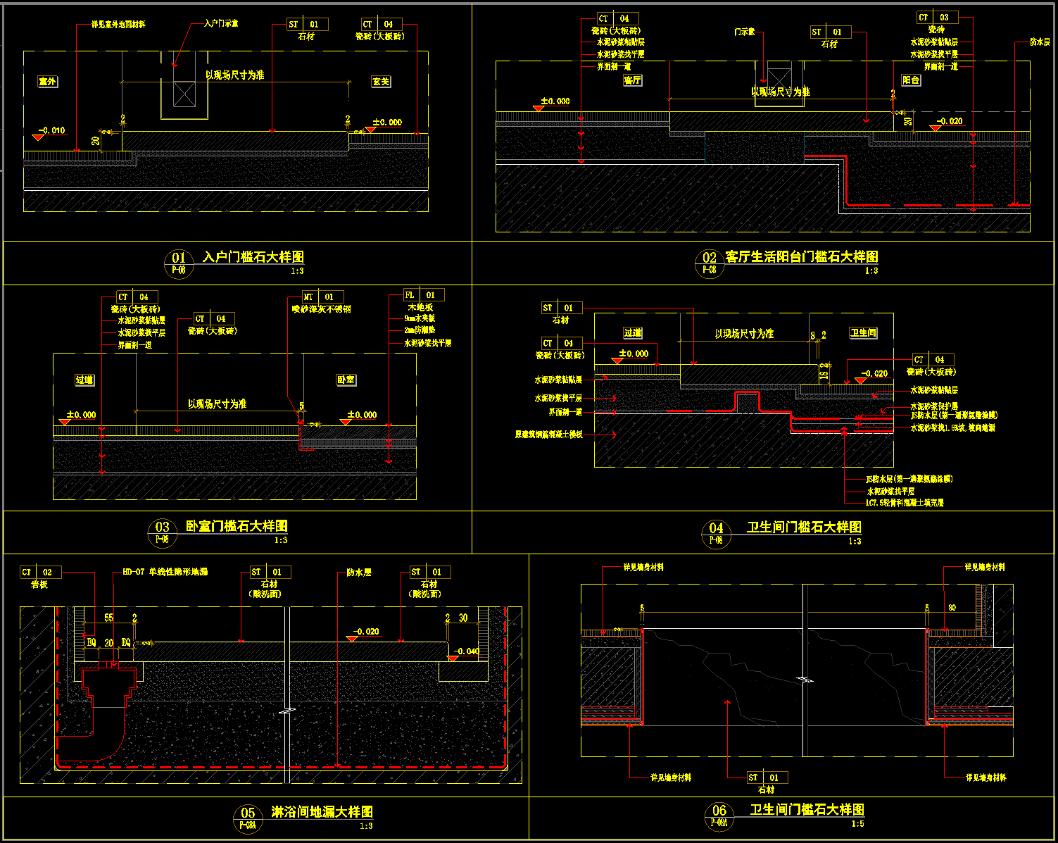 QQ20250712-105505.png