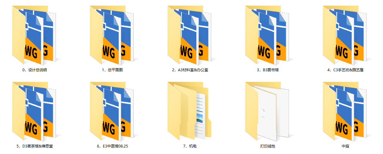 QQ20250712-110648.png
