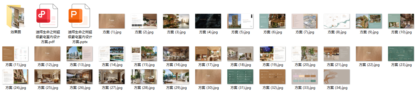 018b1c05943d7600996930756f94452.png