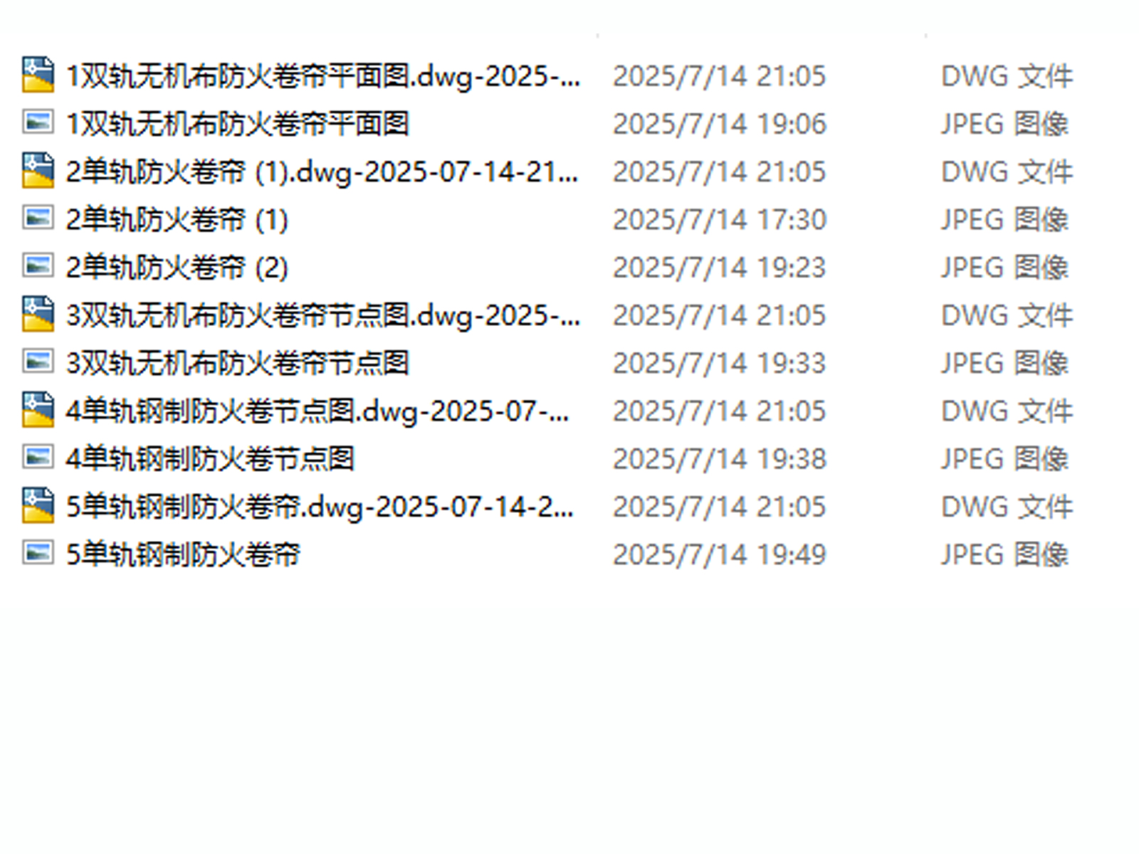 C-_Users_hujkhj_Desktop_203045.jpg