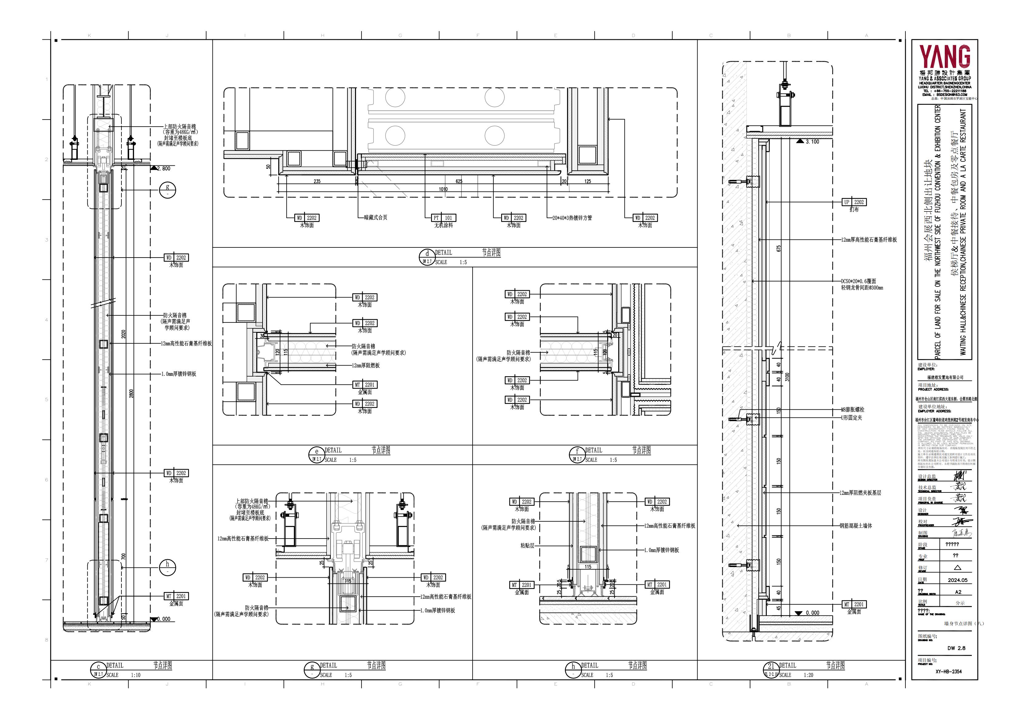 01 FF 1-2 ȫղ 1 (1)_09.jpg