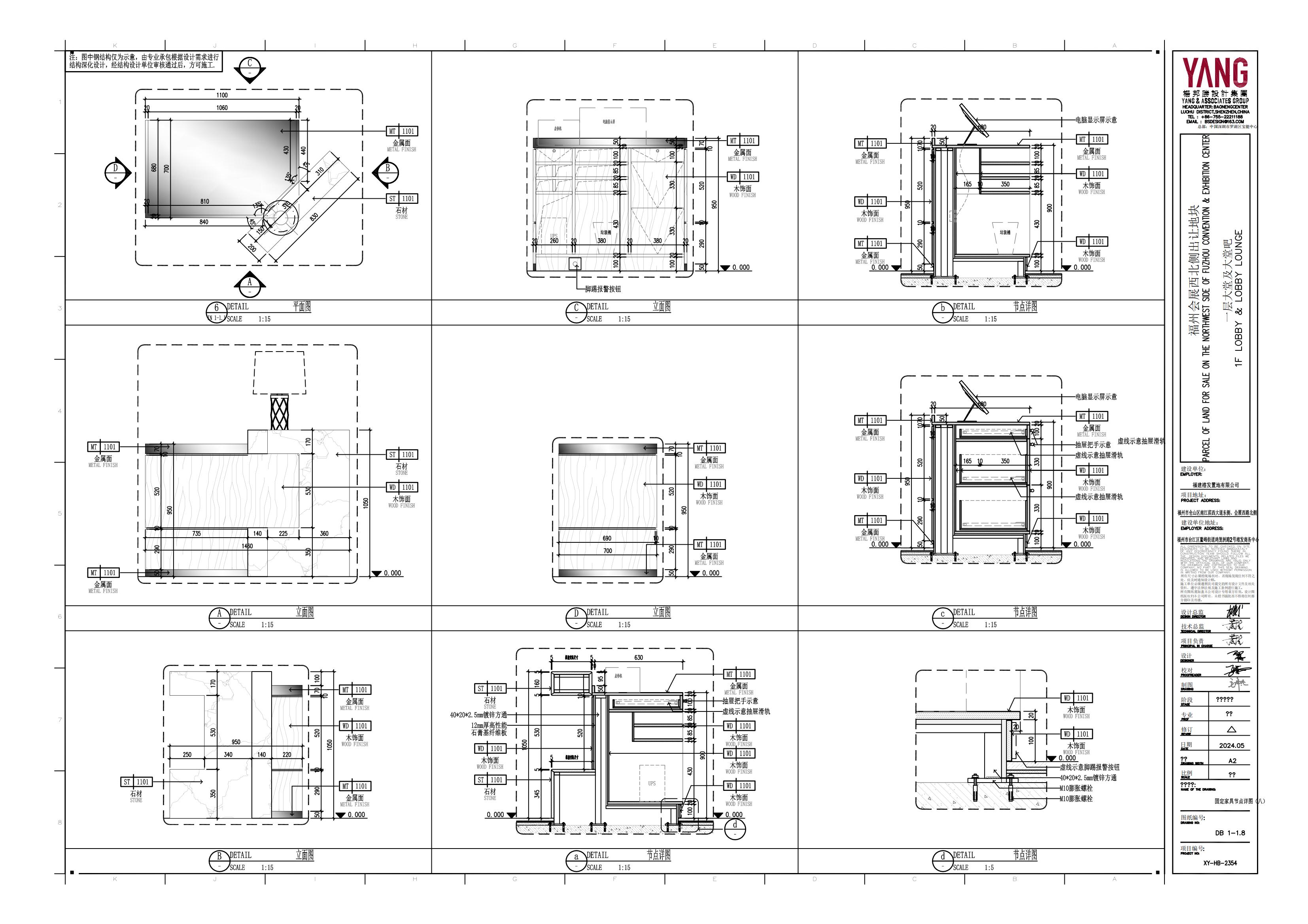 01 FF 1-2 ȫղ 1 (1)_11.jpg