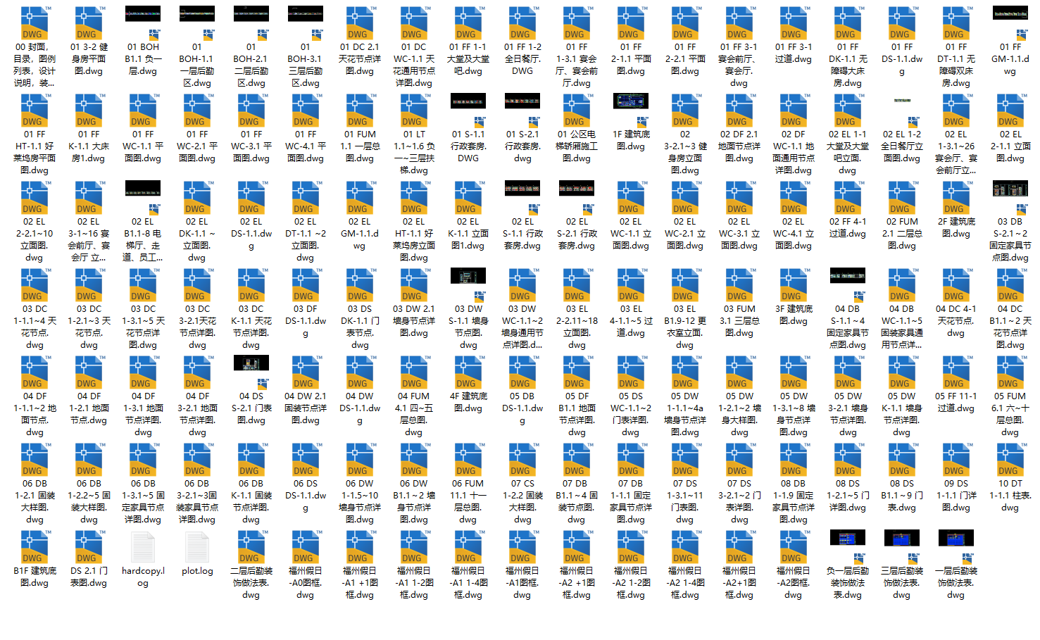 72614f8dcdc9964af6fcff5463ba1db.png