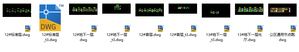 31f60a76dbb2c3ed252b3b6c6e21d07.png